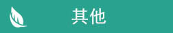 &#20339;&#21338;&#23448;&#26041;&#32593;&#31449;&#95;&#20339;&#21338;&#106;&#105;&#97;&#98;&#111;&#40;&#20013;&#22269;&#41;