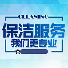 佳博官方网站_佳博jiabo(中国)