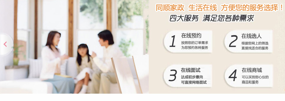 &#20339;&#21338;&#23448;&#26041;&#32593;&#31449;&#95;&#20339;&#21338;&#106;&#105;&#97;&#98;&#111;&#40;&#20013;&#22269;&#41;