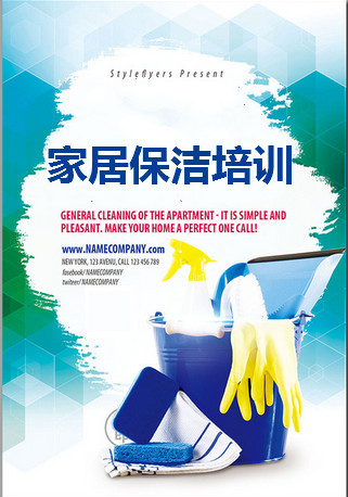 &#20339;&#21338;&#23448;&#26041;&#32593;&#31449;&#95;&#20339;&#21338;&#106;&#105;&#97;&#98;&#111;&#40;&#20013;&#22269;&#41;