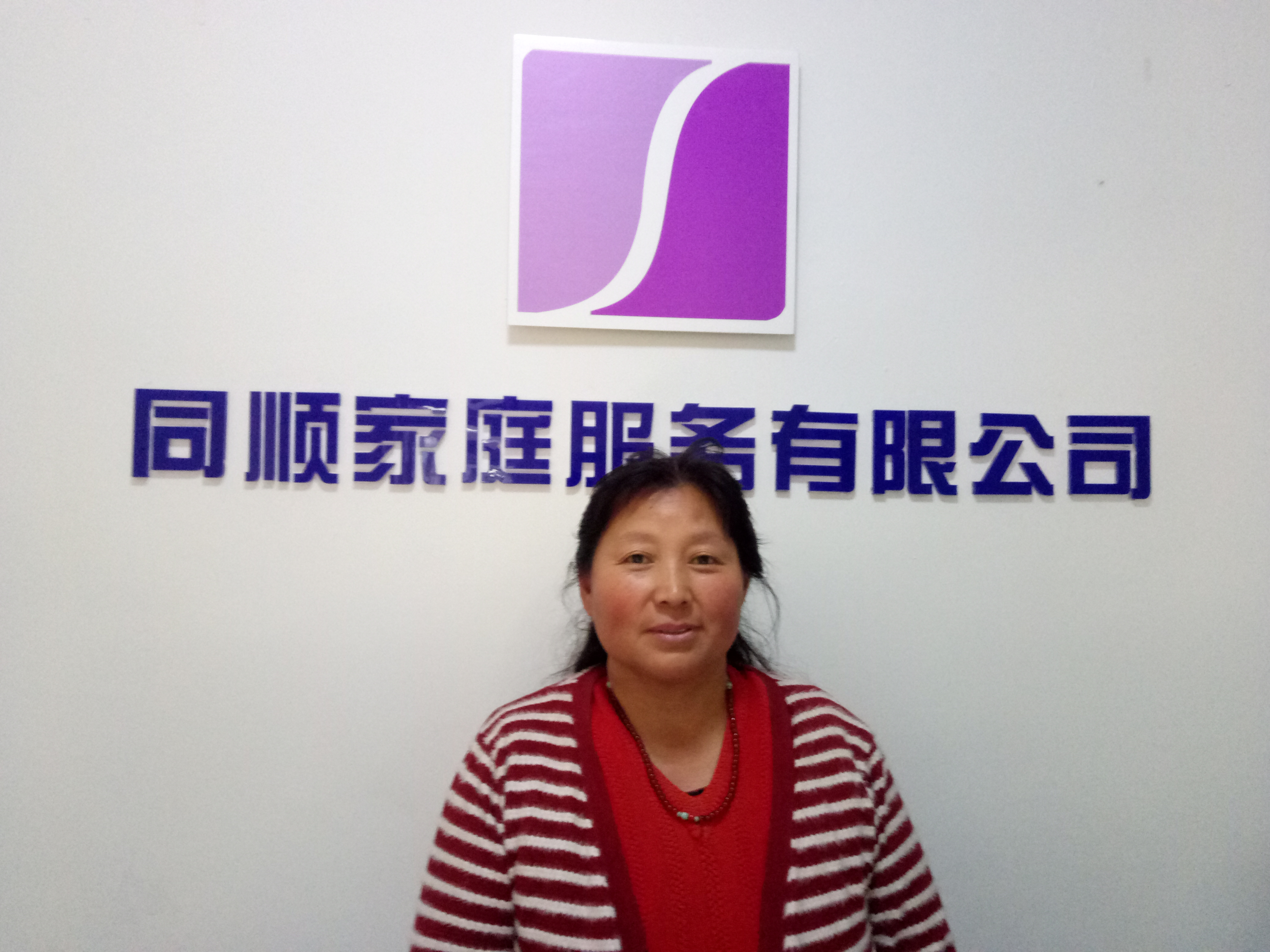 &#20339;&#21338;&#23448;&#26041;&#32593;&#31449;&#95;&#20339;&#21338;&#106;&#105;&#97;&#98;&#111;&#40;&#20013;&#22269;&#41;