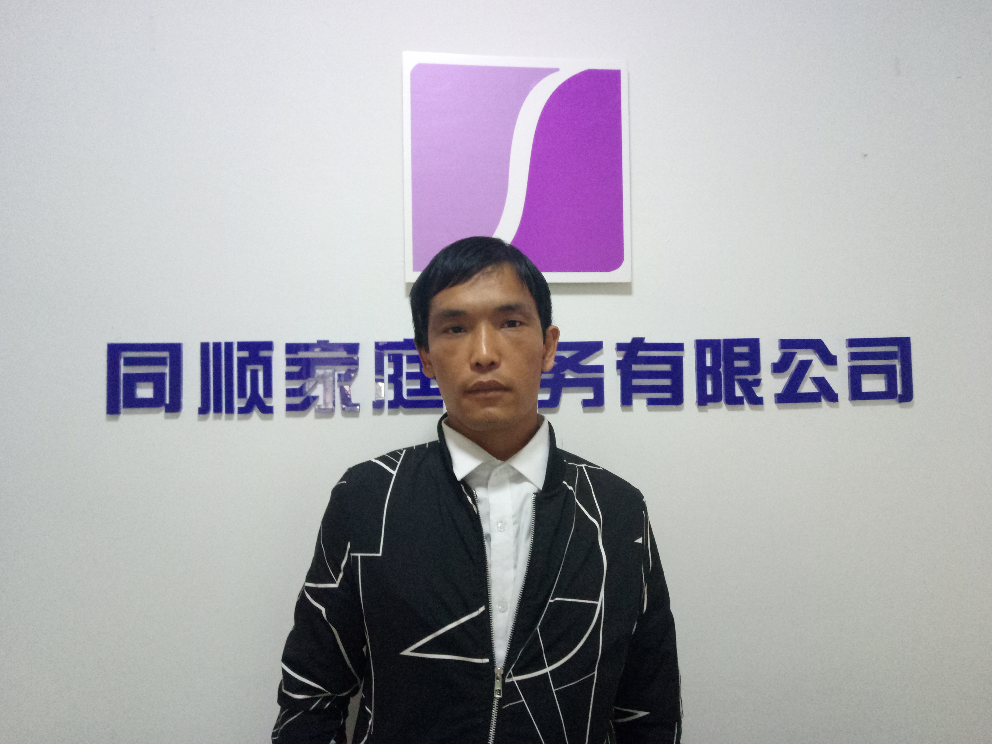 &#20339;&#21338;&#23448;&#26041;&#32593;&#31449;&#95;&#20339;&#21338;&#106;&#105;&#97;&#98;&#111;&#40;&#20013;&#22269;&#41;