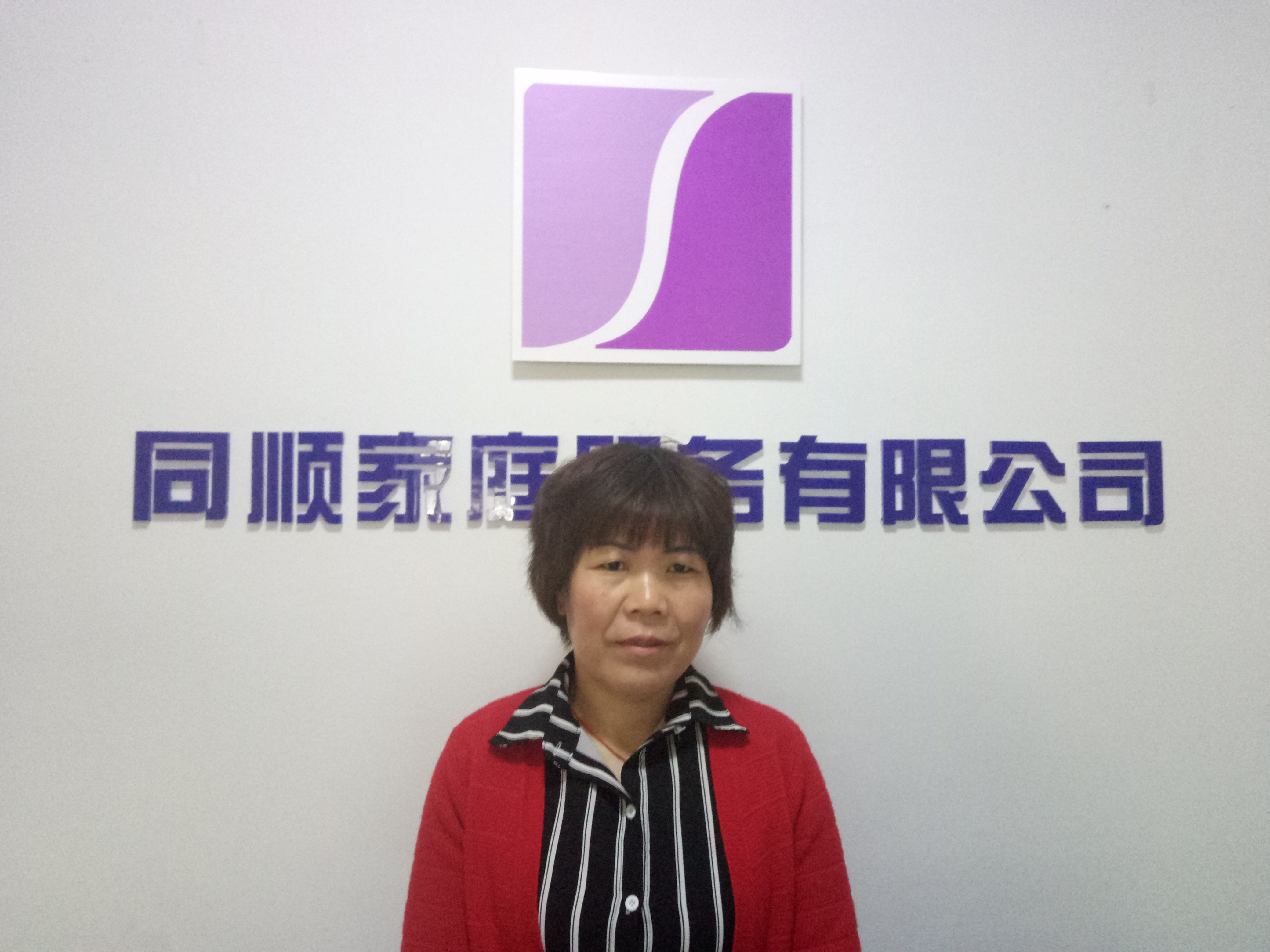 &#20339;&#21338;&#23448;&#26041;&#32593;&#31449;&#95;&#20339;&#21338;&#106;&#105;&#97;&#98;&#111;&#40;&#20013;&#22269;&#41;