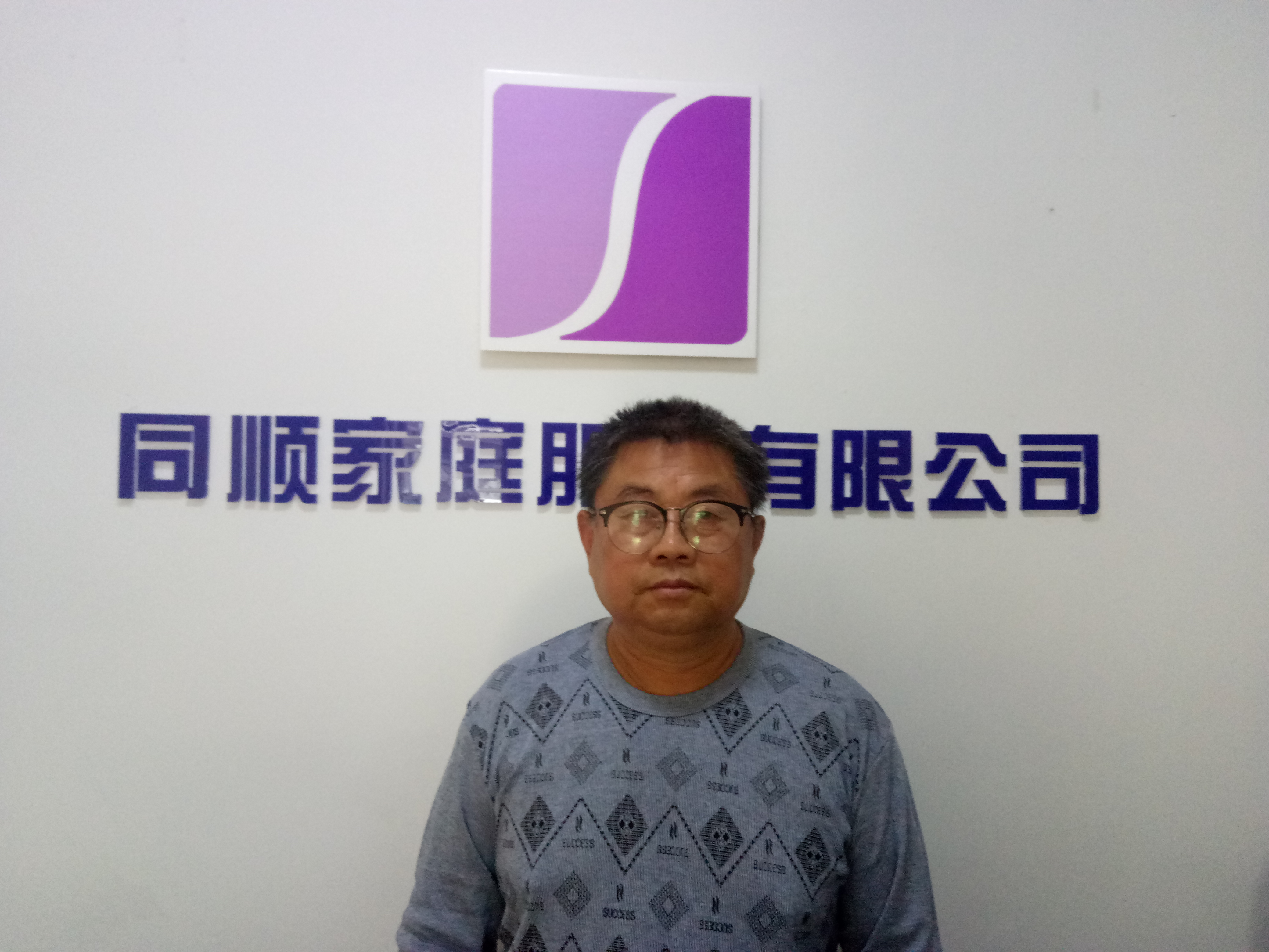 &#20339;&#21338;&#23448;&#26041;&#32593;&#31449;&#95;&#20339;&#21338;&#106;&#105;&#97;&#98;&#111;&#40;&#20013;&#22269;&#41;
