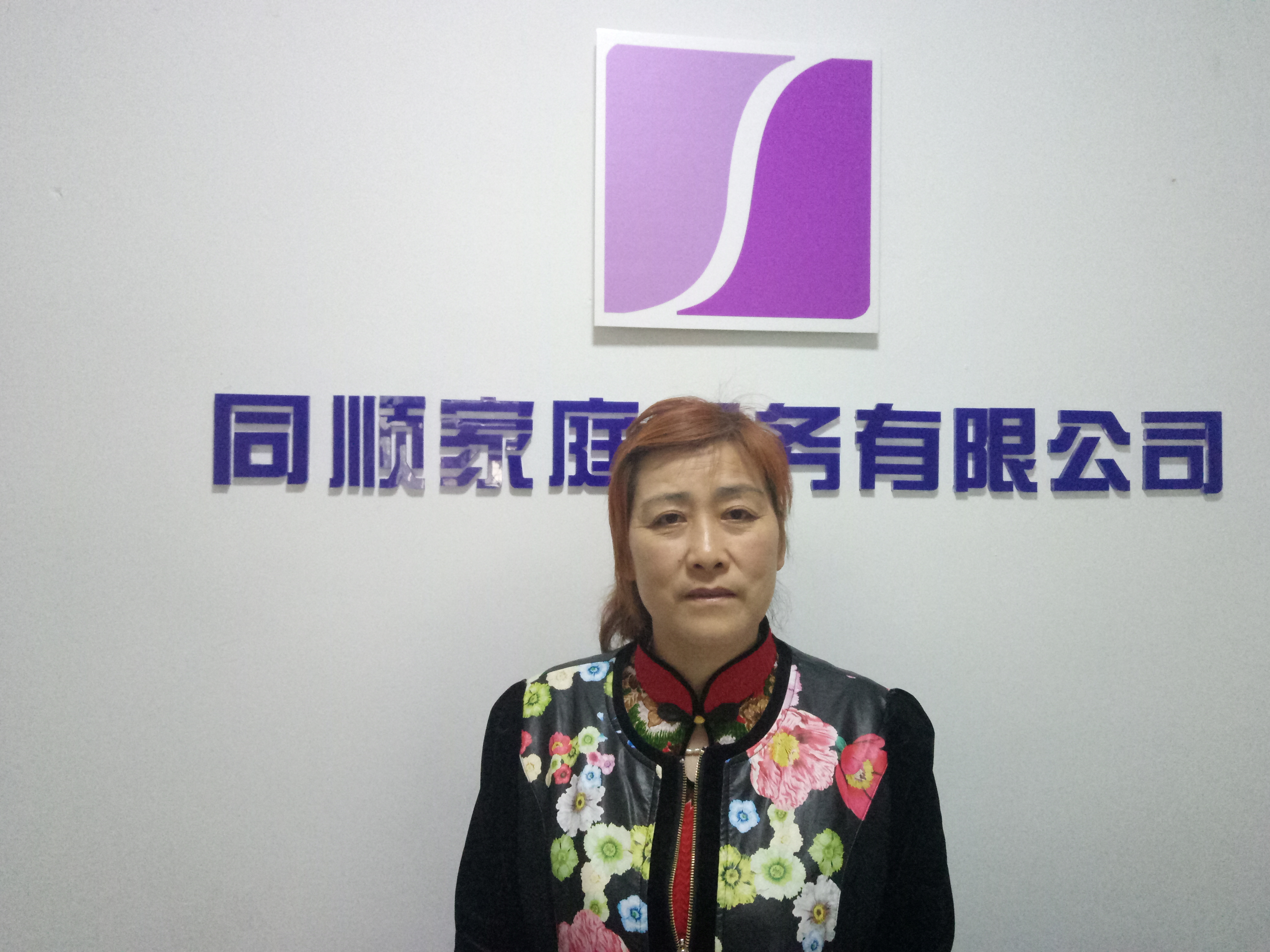 &#20339;&#21338;&#23448;&#26041;&#32593;&#31449;&#95;&#20339;&#21338;&#106;&#105;&#97;&#98;&#111;&#40;&#20013;&#22269;&#41;