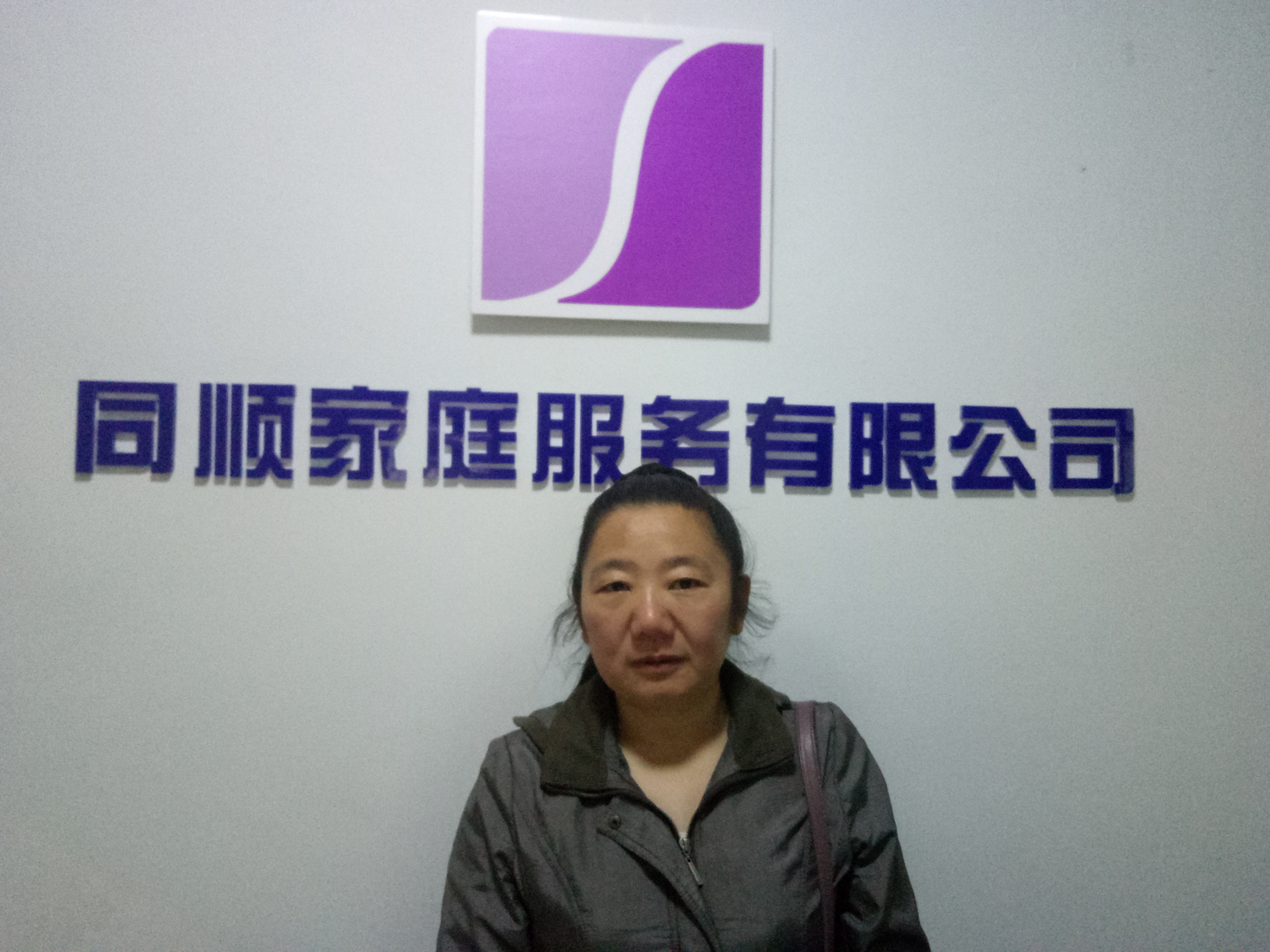 &#20339;&#21338;&#23448;&#26041;&#32593;&#31449;&#95;&#20339;&#21338;&#106;&#105;&#97;&#98;&#111;&#40;&#20013;&#22269;&#41;