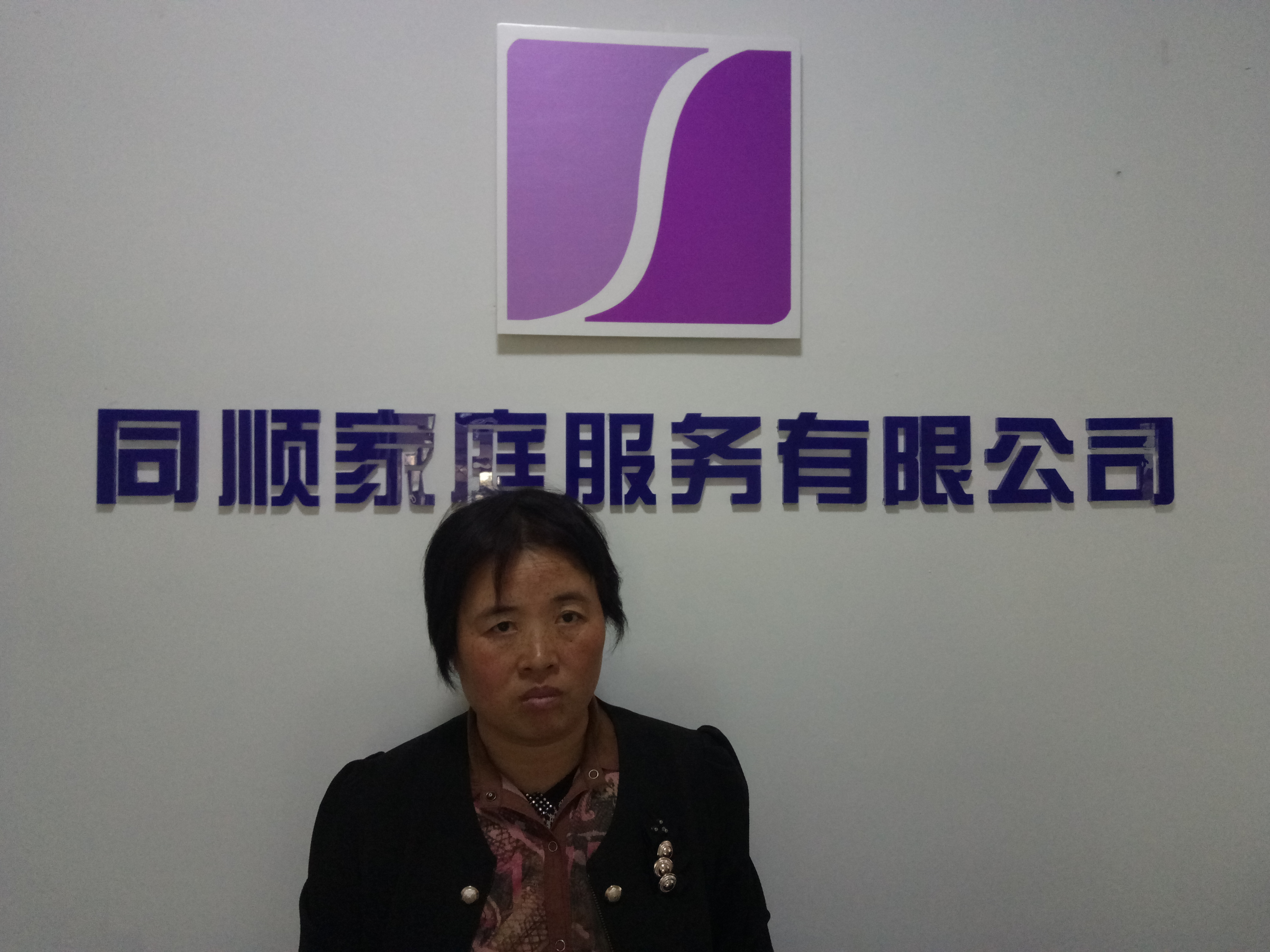 &#20339;&#21338;&#23448;&#26041;&#32593;&#31449;&#95;&#20339;&#21338;&#106;&#105;&#97;&#98;&#111;&#40;&#20013;&#22269;&#41;