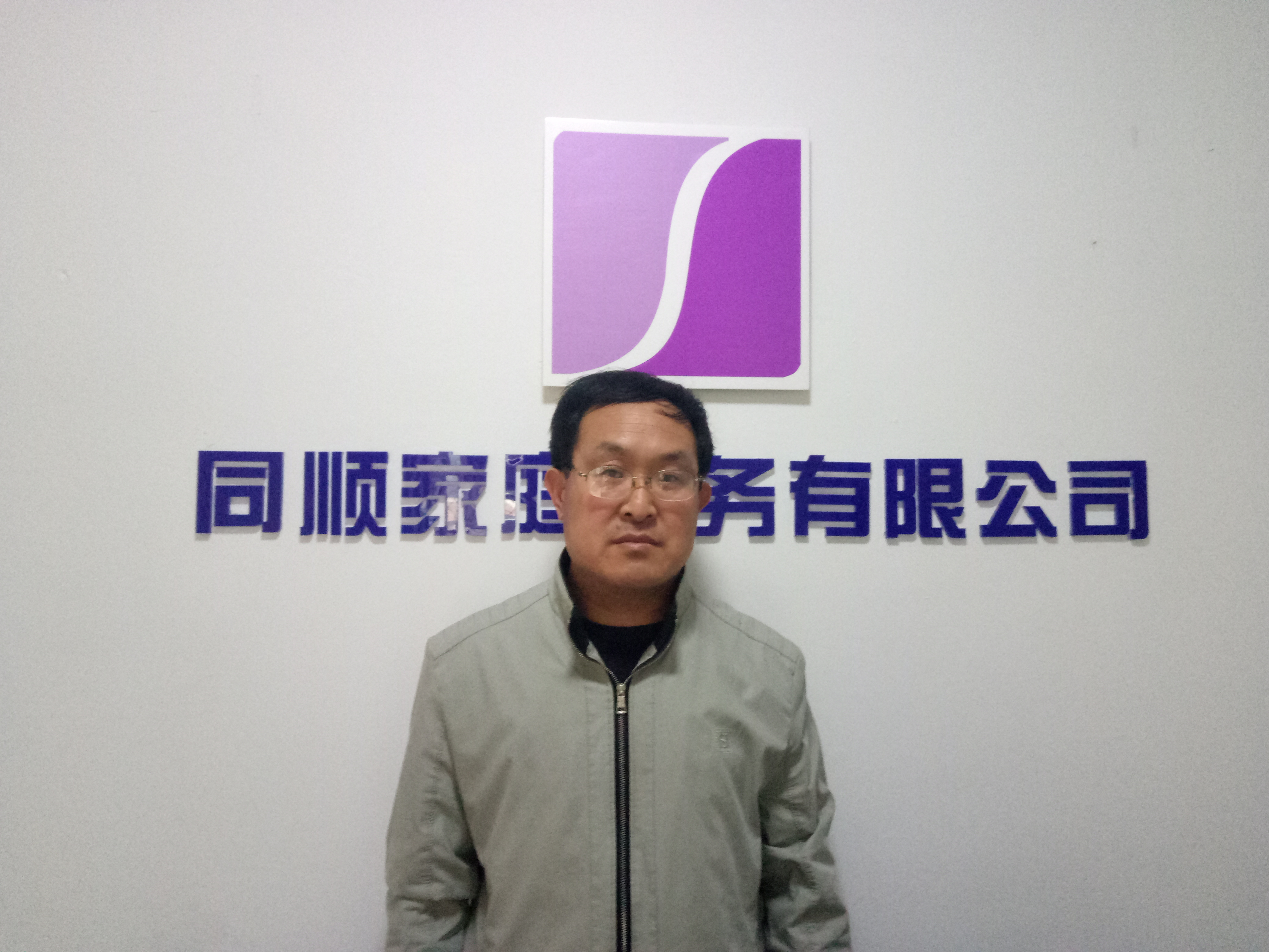 &#20339;&#21338;&#23448;&#26041;&#32593;&#31449;&#95;&#20339;&#21338;&#106;&#105;&#97;&#98;&#111;&#40;&#20013;&#22269;&#41;