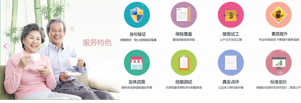 &#20339;&#21338;&#23448;&#26041;&#32593;&#31449;&#95;&#20339;&#21338;&#106;&#105;&#97;&#98;&#111;&#40;&#20013;&#22269;&#41;