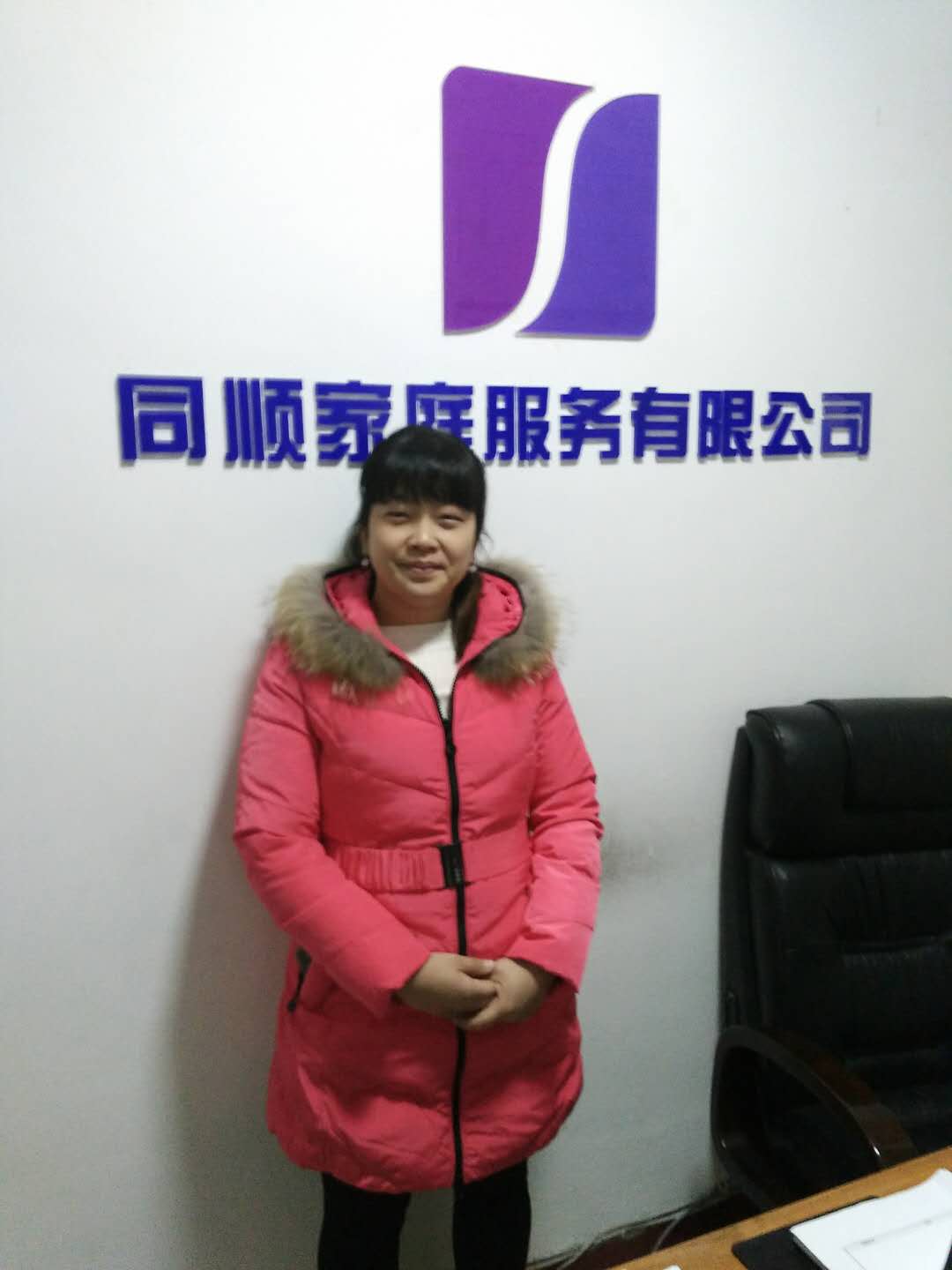 &#20339;&#21338;&#23448;&#26041;&#32593;&#31449;&#95;&#20339;&#21338;&#106;&#105;&#97;&#98;&#111;&#40;&#20013;&#22269;&#41;