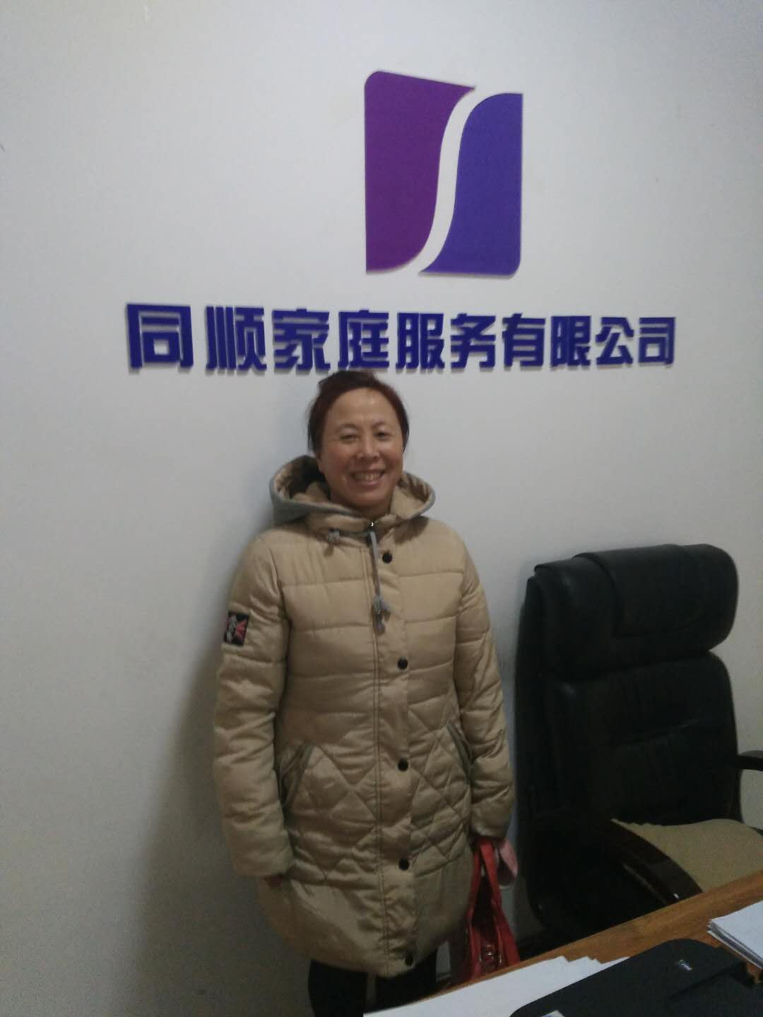 &#20339;&#21338;&#23448;&#26041;&#32593;&#31449;&#95;&#20339;&#21338;&#106;&#105;&#97;&#98;&#111;&#40;&#20013;&#22269;&#41;